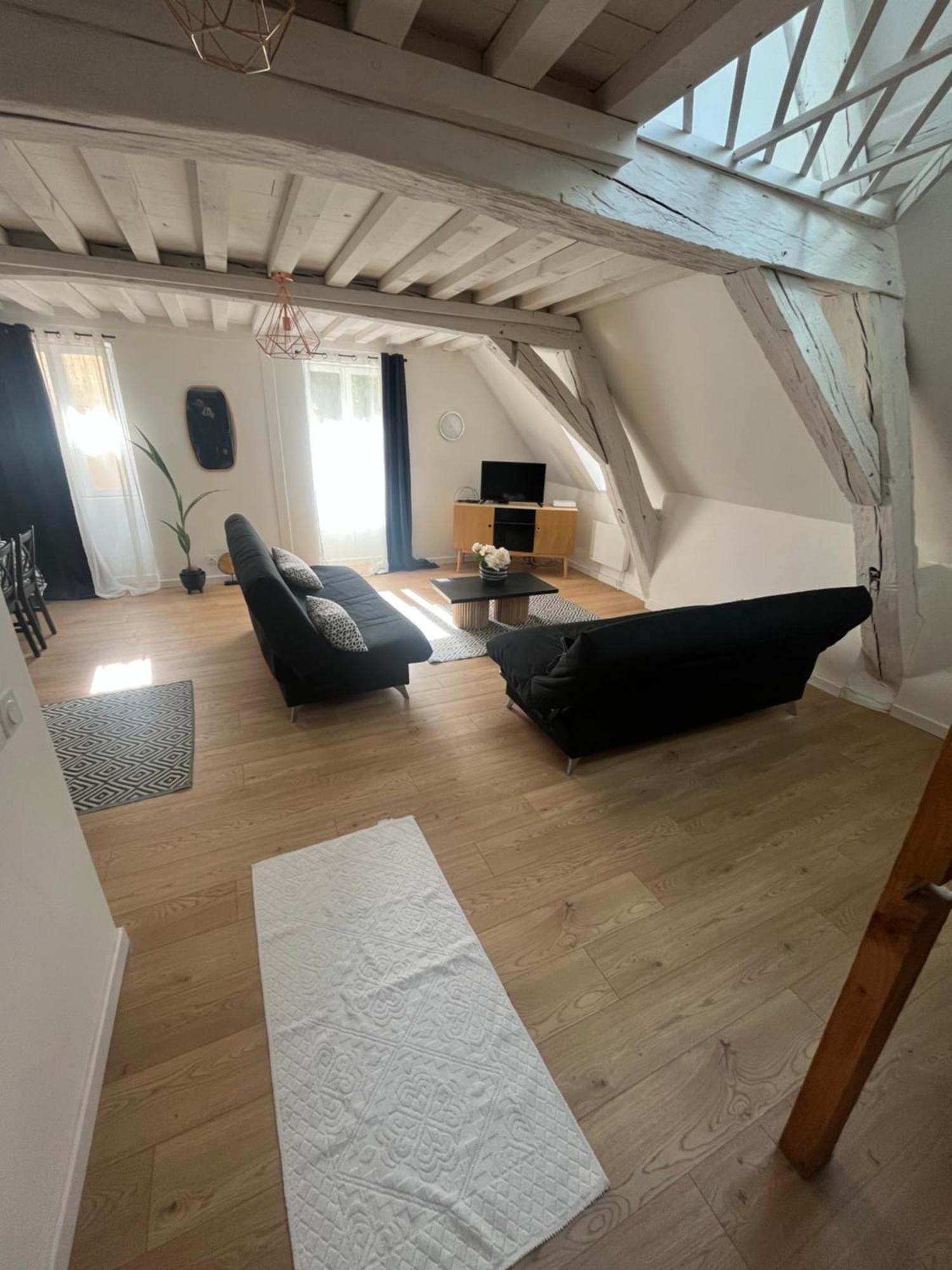 La Parenthese Calme Apartment *